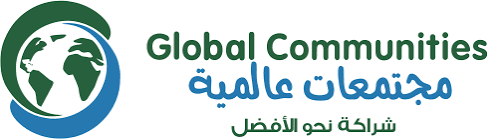 منظمة مجتمعات عالمية