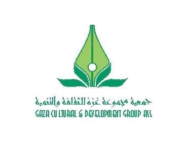 جمعية غزة للثقافة والتنمية